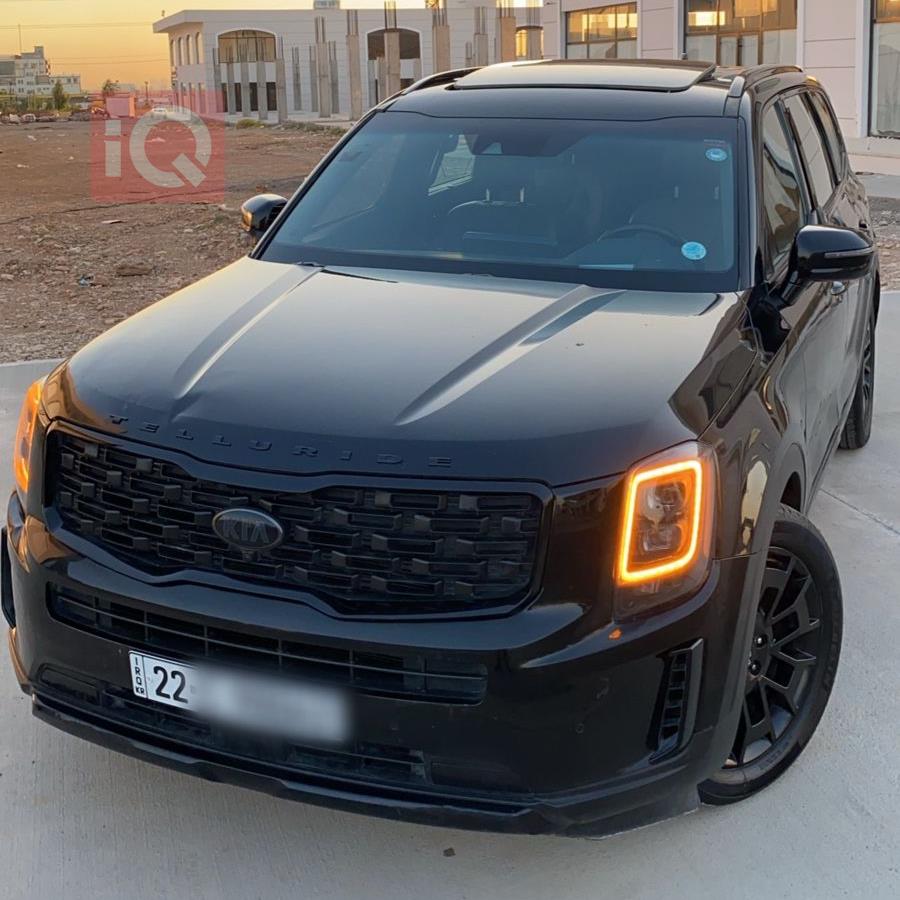 Kia Telluride